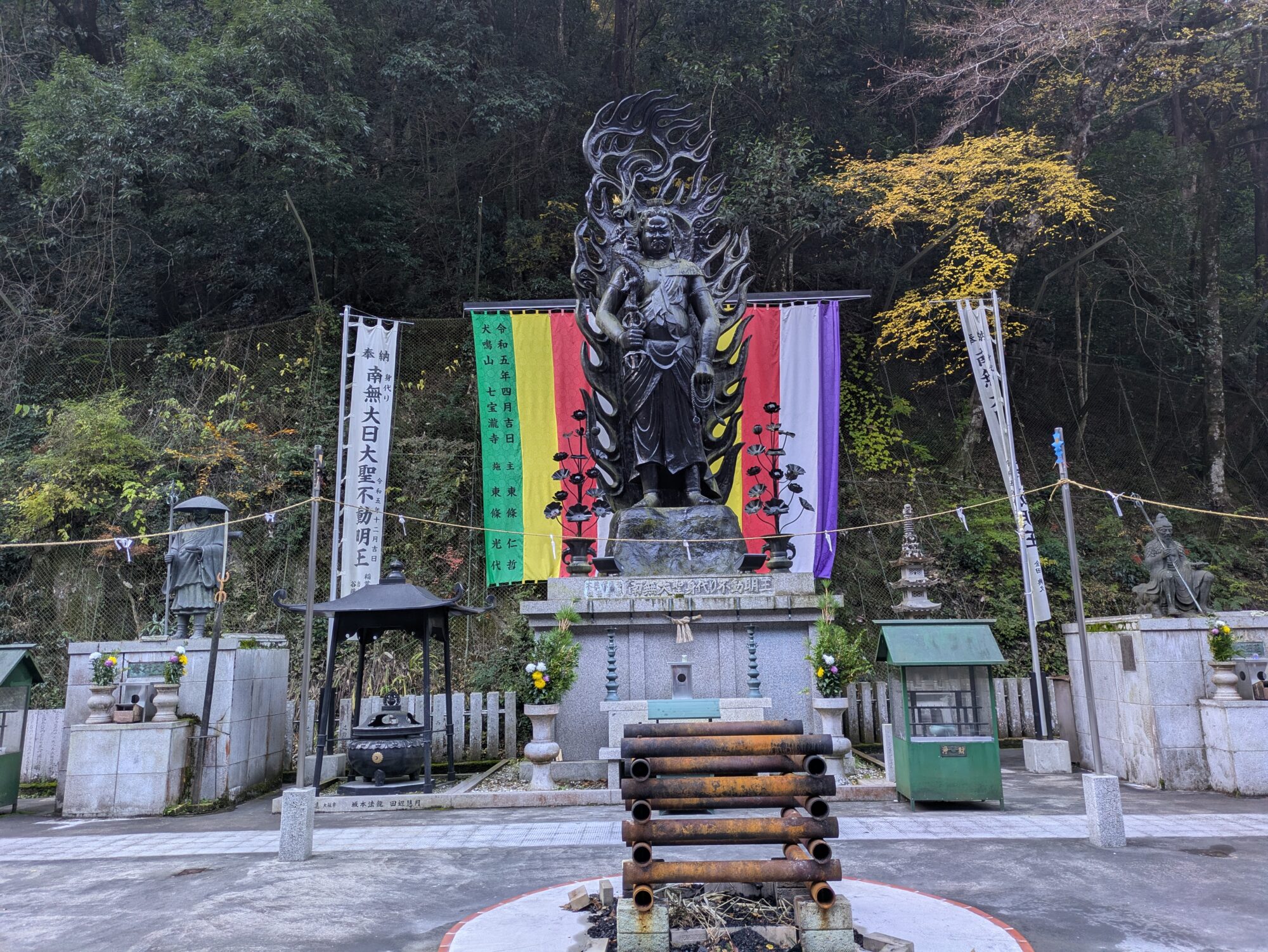 【ガイド記録】2025.11/29　紅葉の犬鳴山